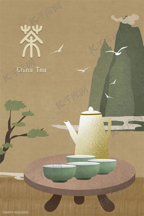 茶文化讲解词范文