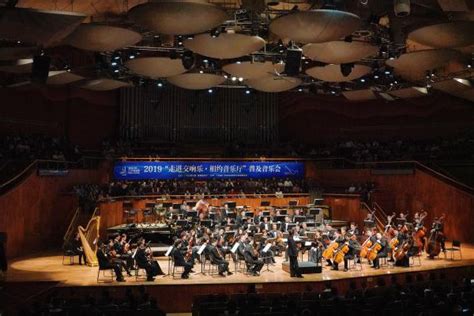 广州音乐会2020排期表